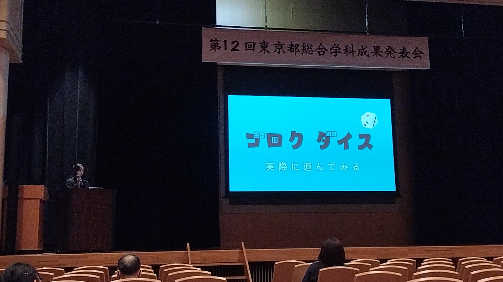 メディア (3)